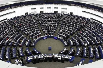 ЕП заседава извънредно за тероризма