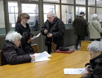 За 10 години: Пенсионните фондове имат 51% доходност