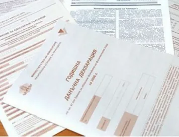 Безплатно обявяваме данъци по интернет до 15 януари