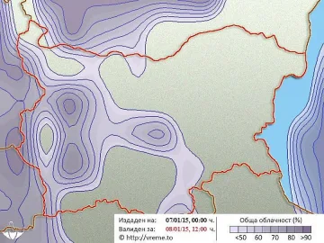 Облачност и ниски температури в четвъртък