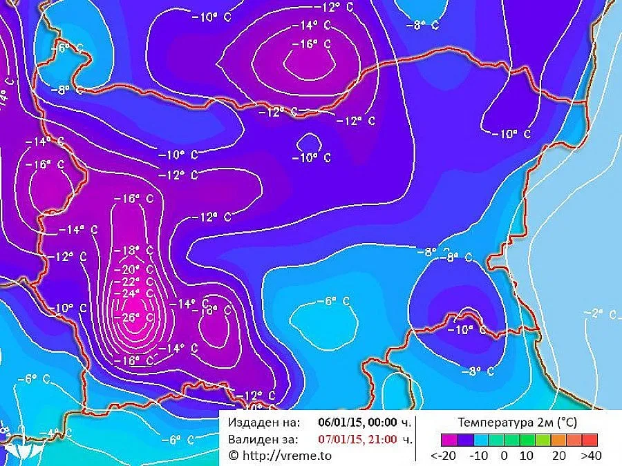 Студ и сняг на Ивановден
