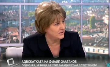 Адвокатката на Златанов с подозрения за убийството на баща ѝ