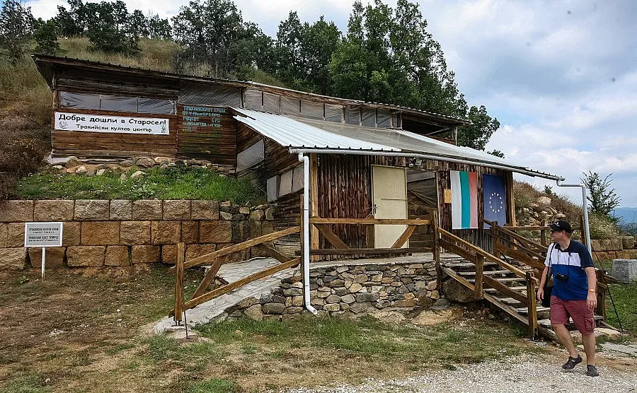 Холандски фонд ще спасява Старосел