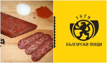 Бг колет с луканка пристигна в Нигерия вместо в Япония