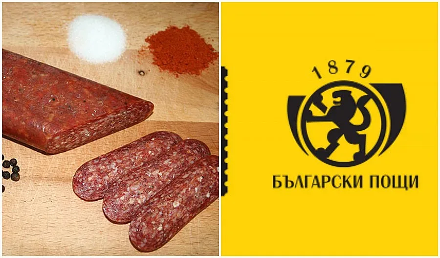 Бг колет с луканка пристигна в Нигерия вместо в Япония