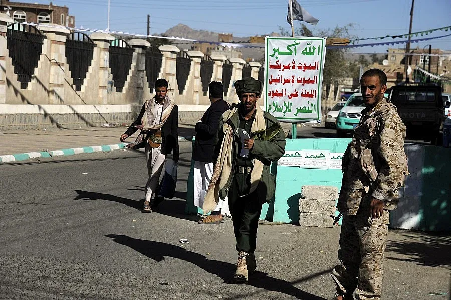 Блъф с български джихадист в Йемен (ОБЗОР)