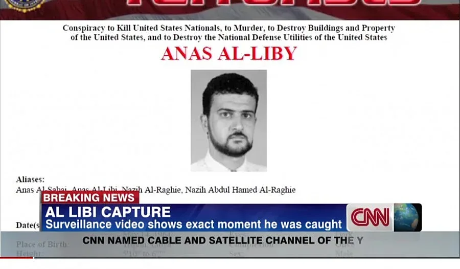 Активист на Ал Кайда почина в американска болница