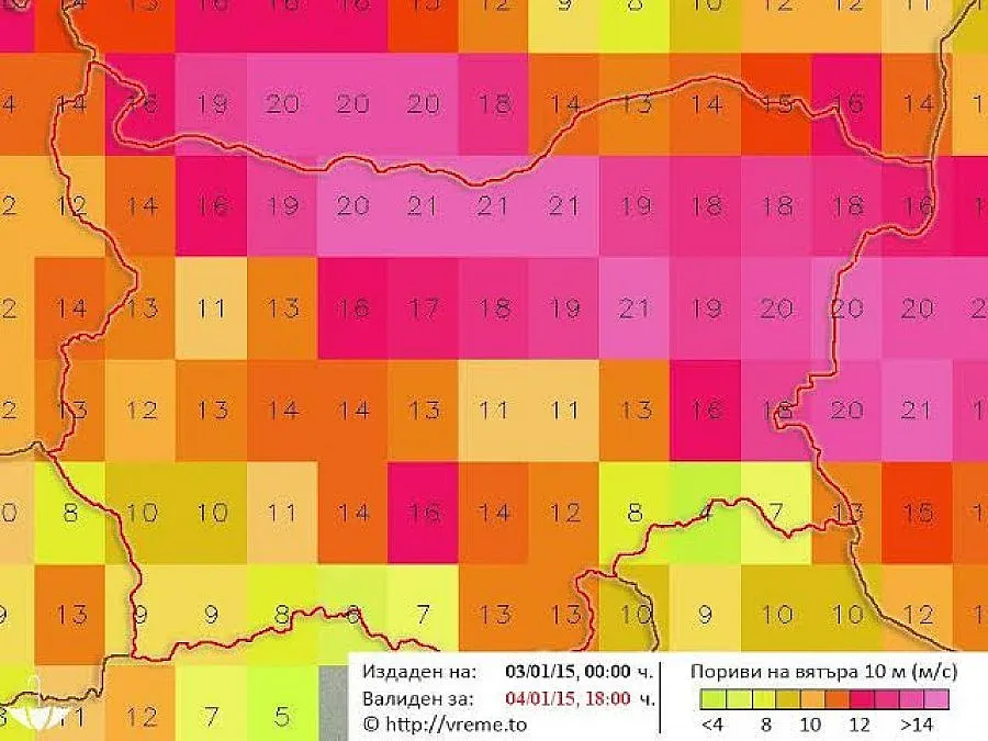 Посрещаме вятър и дъжд в неделя