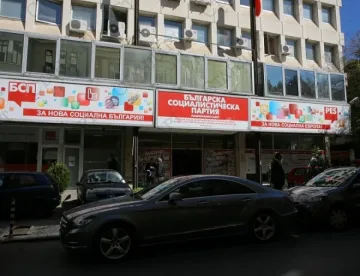 Комсомолци с лимит за шефски места