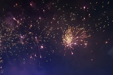 Честита Нова година!