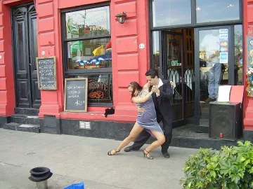 Страната на щастливите хора