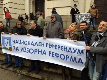 2014: Два вота, фалит и библейски потопи