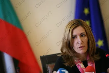 Звезди като Брад Пит ще рекламират атракциите ни