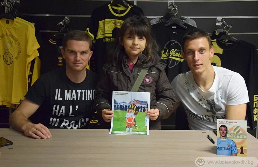 "Ботев" (Пд) реже треньора за нови