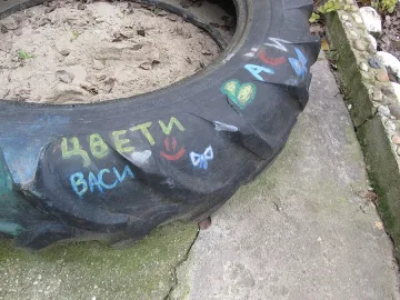 Изпратиха със салюти загиналия полицай