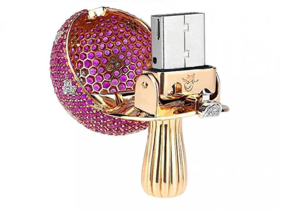 Най-скъпите подаръци