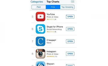 iPhone апликацията на "Стандарт" е в топ 7 в App Store