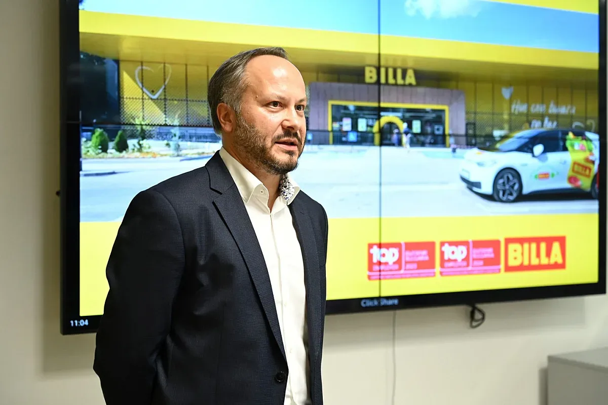 "Билла" отбелязва четвърт век у нас като най-голямата верига магазини