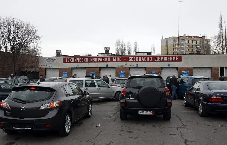 Броим 13 лева за катаджия вкъщи