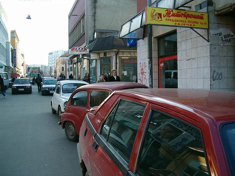 Видинчани окупират Зайчар за Нова година