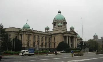 Сръбският парламент прие бюджета 