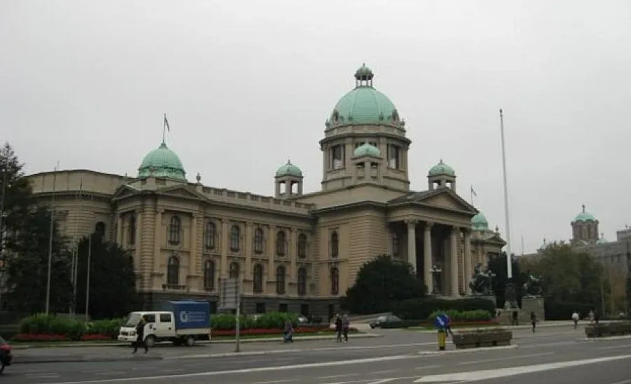 Сръбският парламент прие бюджета 