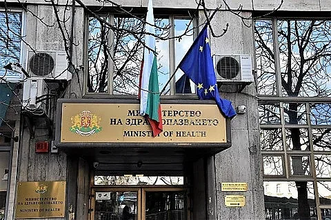 Министерство остана на улицата. Спешно си търси нов дом