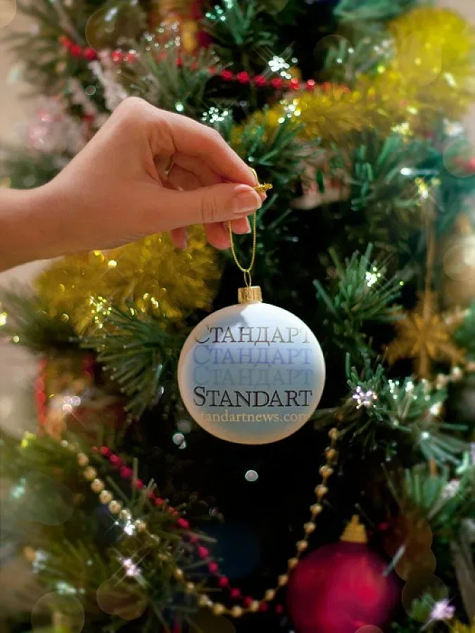 Пролетни температури на Бъдни вечер