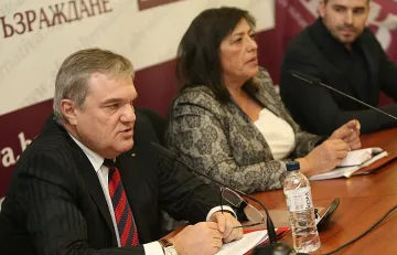 АБВ отчете липса на диалог с ГЕРБ