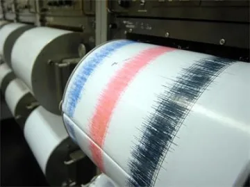 Слабо земетресение усетиха в Плевен