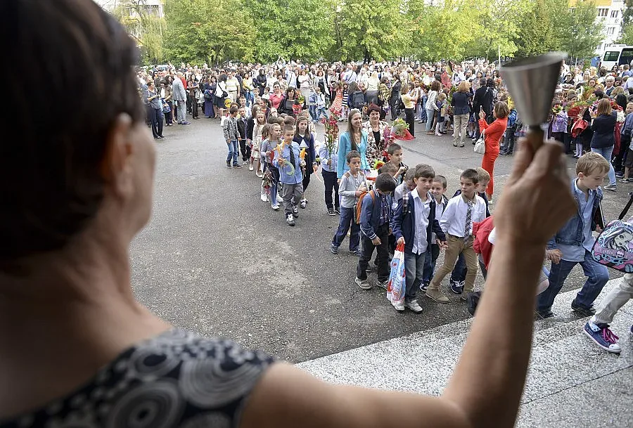 За БГ училището без розови очила