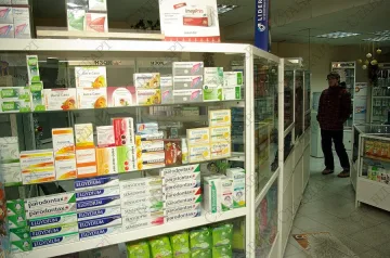 Обрат с хартиената рецепта, какво следва