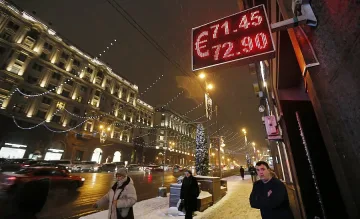 Спират сделки за Русия