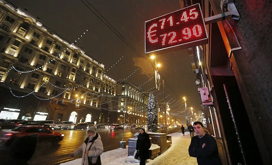 Спират сделки за Русия