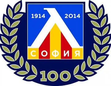 Талант от "Левски" отива в "Палермо"