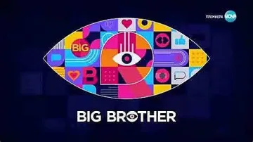 Скандално! Ето ги и новите съквартиранти в къщата на Big Brother