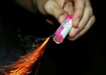 5 бона глоба за пиратка в дискотека