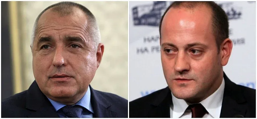 РБ и ГЕРБ ще проведат консултации за пенсионната реформа