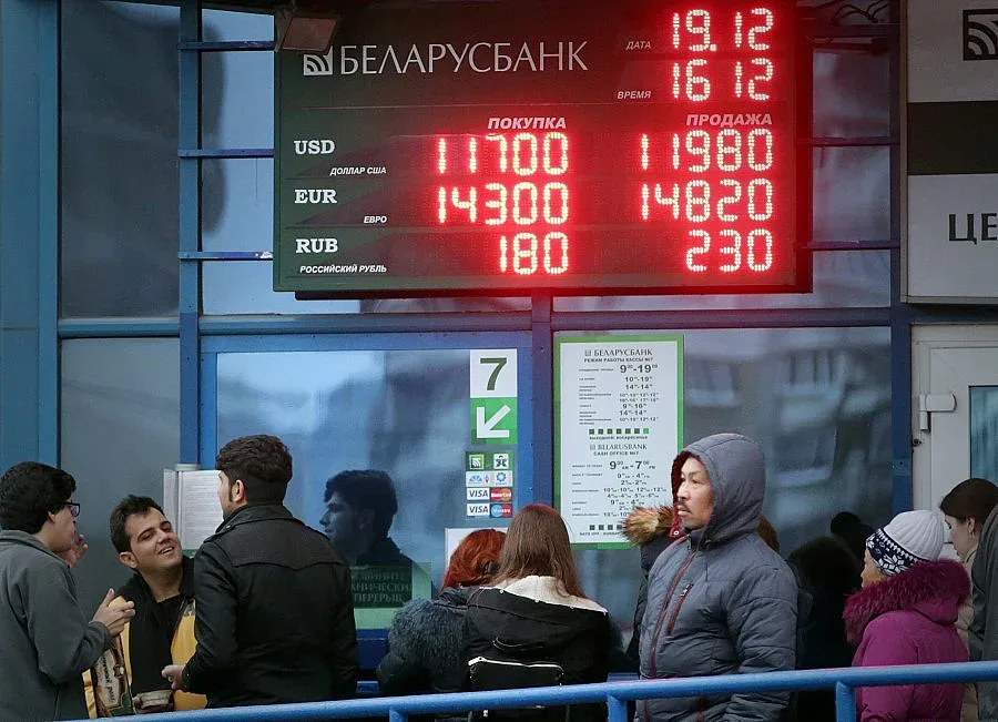 30% данък върху покупки на валута в Беларус