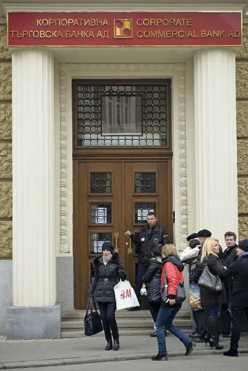 Крахът на КТБ събитие на годината