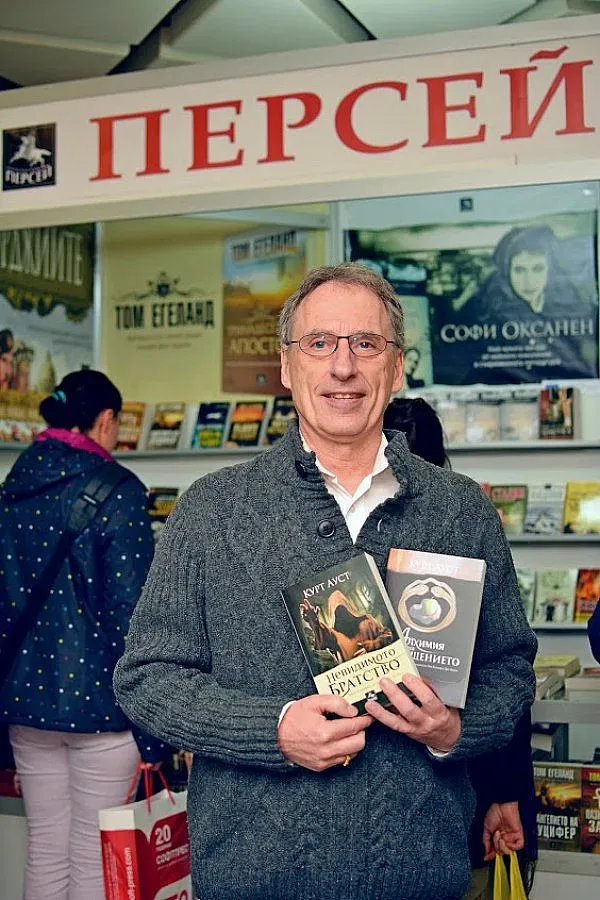 Курт Ауст: Тайните служби станаха по-прозрачни