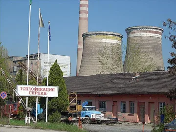 „Топлофикация Перник“ с амбициозни планове за разширяване на дейността си