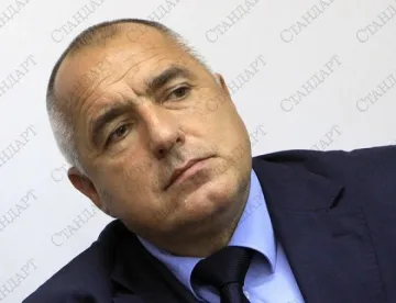 Борисов: Ще проверим КФН и как се стопанисват парите в частните фондове