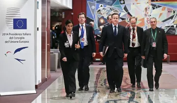 ЕС иска бързина за инвестиционния фонд