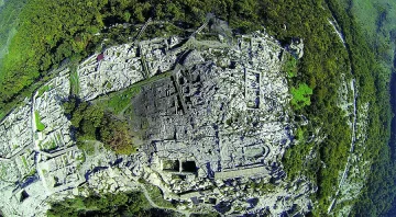 Новият живот на древния Перперикон