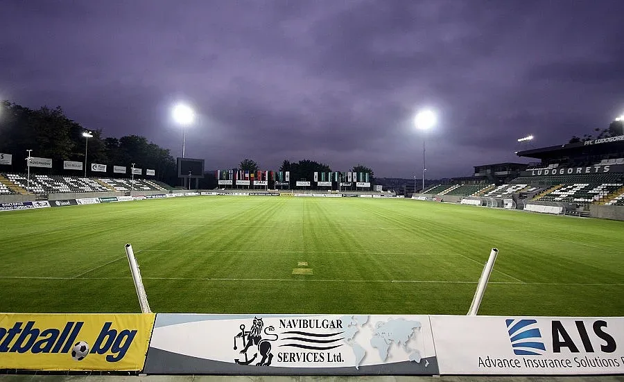 Община Разград даде 1 млн. лв. за реконструкцията на "Лудогорец Арена"