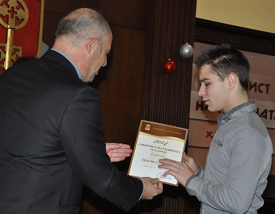 Щангистка стана спортист на годината в Хасково