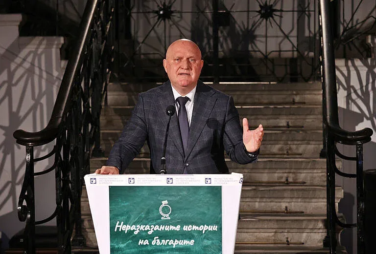 Нов предмет в училище. Родолюбие