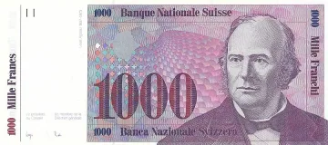 Швейцария въвежда отрицателна лихва
