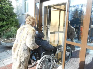 Читалището в Гоце Делчев достъпно за хора с увреждания